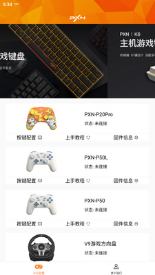 ���˴����������ֻ��˽�ͼ1
