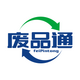 ��Ʒͨ�ܼ�app1.3.7 ���°�