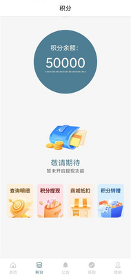 ֱ��app���°��ͼ1