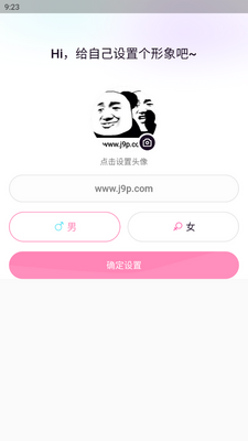 ��СȦapp���°��ͼ1