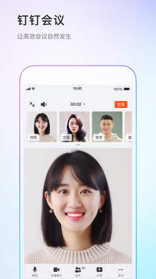 �̳Ǽ�����С��app��ͼ3