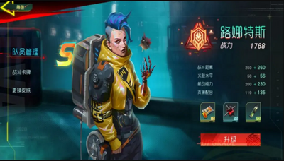 δ��֮����ͼ1