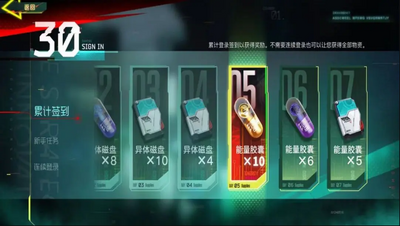 δ��֮����ͼ2