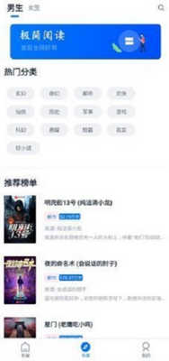 �������ݽ�ͼ3