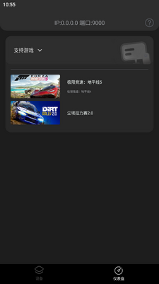 PXN�����̹ٷ����ͼ3