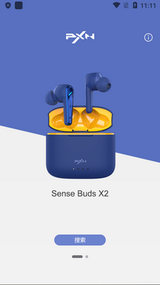 ���˴����(PXN Audio)���°��ͼ1