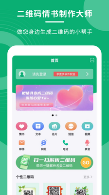 ��ά������������ʦ��ͼ4