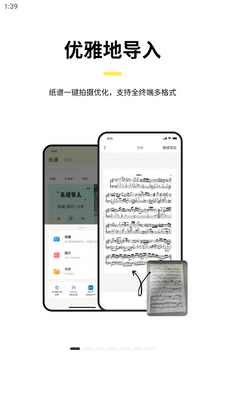 ���䰮����app�ٷ����ͼ0