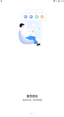 ����app��׿���ͼ0