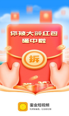 �ǽ����Ƶapp��ͼ3
