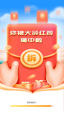 �ǽ����Ƶapp��ͼ1