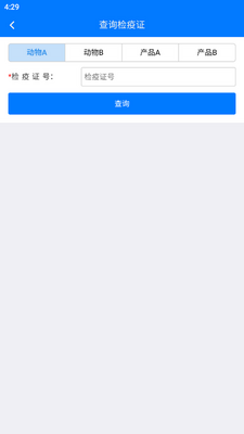 ����ͨ��ٷ����ͼ2