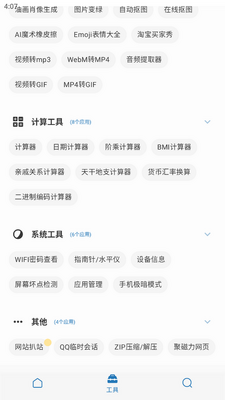 �۹��������°��ͼ3
