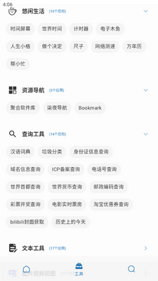�۹��������°��ͼ0