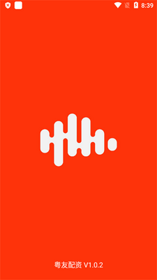 ��������app���°��ͼ2