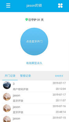 �Ƴ�����app�ٷ����ͼ0
