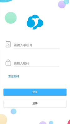 �Ƴ�����app�ٷ����ͼ4