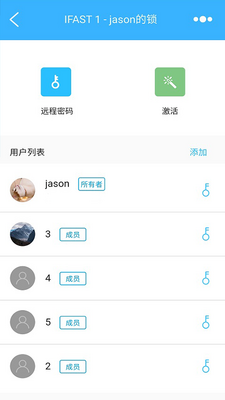 �Ƴ�����app�ٷ����ͼ1
