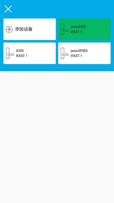 �Ƴ�����app�ٷ����ͼ3