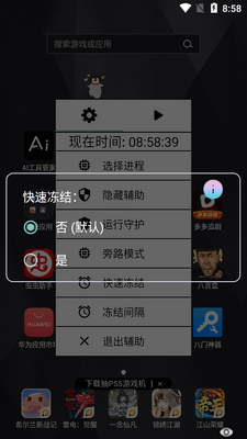 ������Ʋ�����������ͼ1