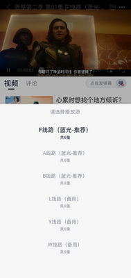 Ӱ������app�������ͼ2