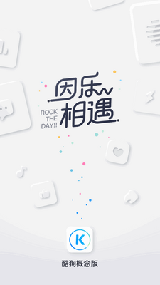�ṷ���ٰ�app��ͼ6