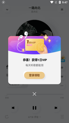 �ṷ���ٰ�app��ͼ0