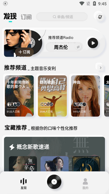 �ṷ���ٰ�app��ͼ3
