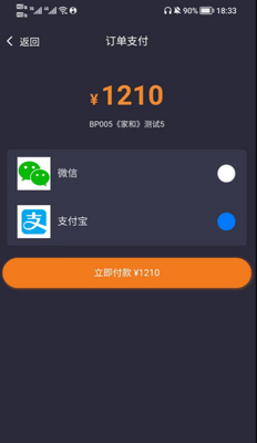 ��������ͼ2