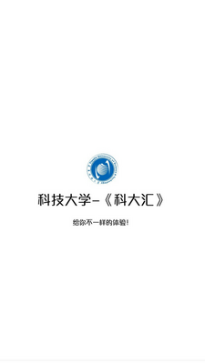�ƴ��app��׿���ͼ0