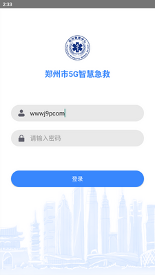 ֣�ݼ���app���°��ͼ1