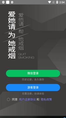 ���̺���app�ٷ����ͼ0