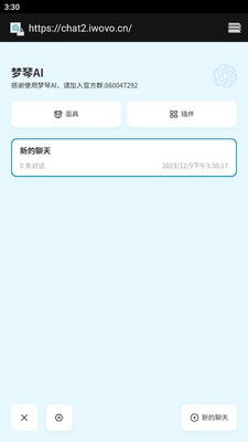 ��������ٷ������ͼ0