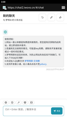 ��������ٷ������ͼ1