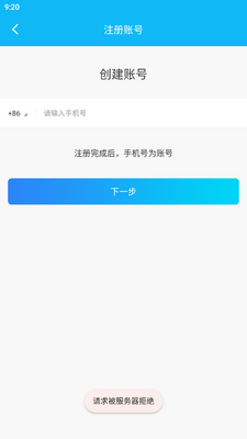 e·��鶨λ��app�ٷ����ͼ2
