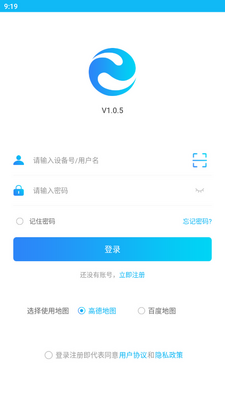 e·��鶨λ��app�ٷ����ͼ1