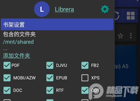 ӕx(Librera FD)