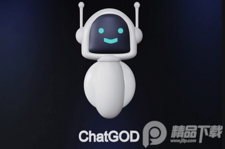 ChatGPTChat God