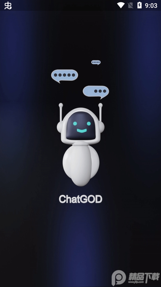 ChatGPTChat God