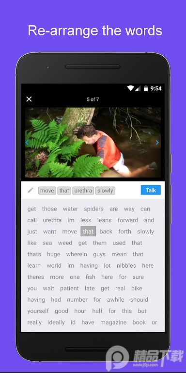 ȸChatGPTܛ(Bard app)
