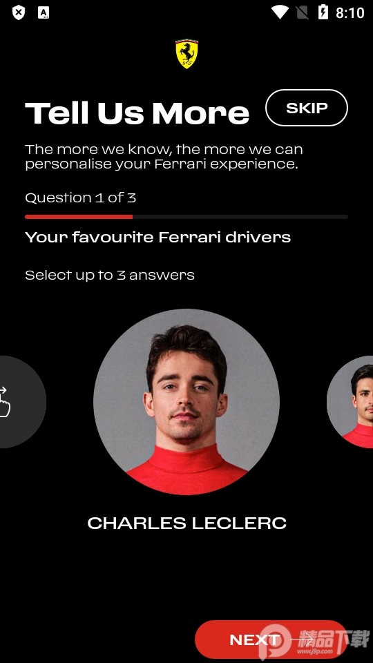 ٷapp(Scuderia Ferrari)