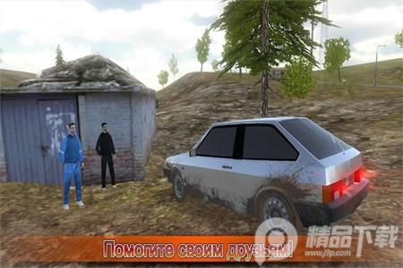 ߼ʻģ(Russian Car Driver HD SE Premium)ٷ