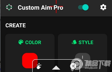 ʮ׼רҵѰ(Custom Aim Pro)