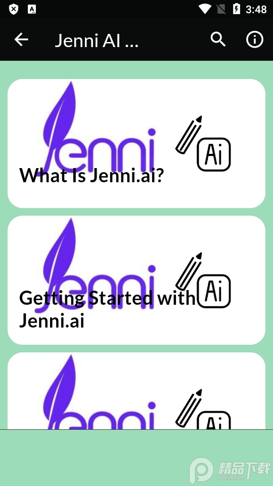 aiд(Jenni AI Writing Guide)