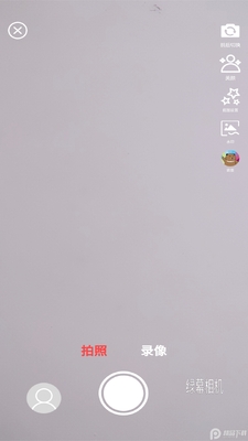 ��Ļ��������˽�ͼ3