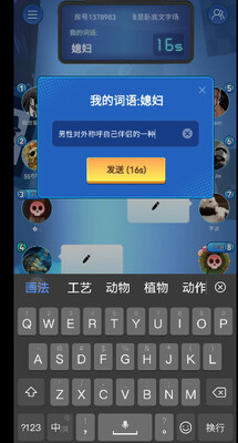 ˭���Ե��ƶ�����Ѷ���ͼ0