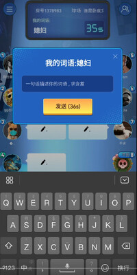 ˭���Ե��ƶ�����Ѷ���ͼ1