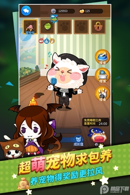 ˭���Ե׾�����ͼ1