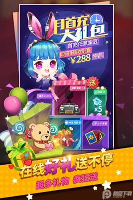 ˭���Ե׾�����ͼ3