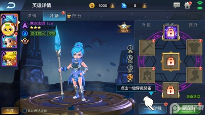 ��֮�����������°��ͼ0